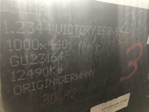 KDF4模具钢是什么钢