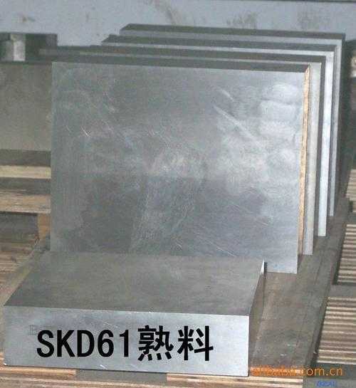 HM36模具钢材多少钱一公斤