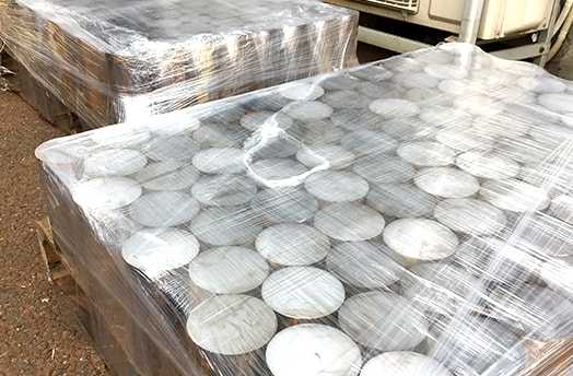 ts520钢材多少钱一公斤，ts520是什么钢材