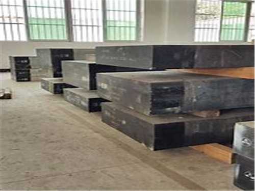 tr35模具钢好买吗