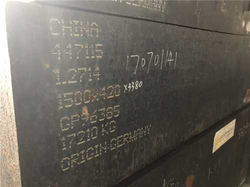 w6和tm2那种料要好一点，skg0818 跟k6那个好
