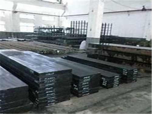 红热冲压模具材料
