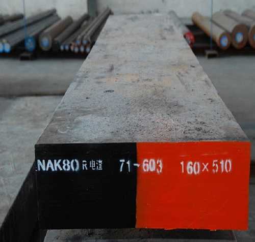 冲不锈钢用什么模具钢，冲不锈钢圆管模具
