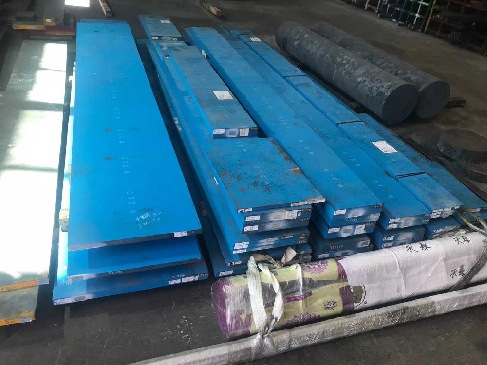 中堂塑胶模具钢