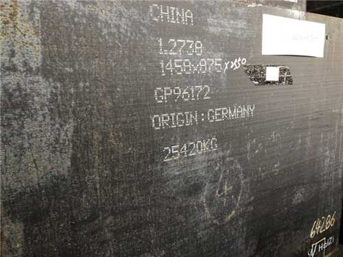 440a和ts600有什么区别，440跟ts600一样吗