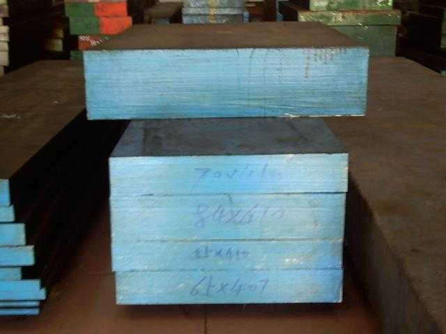 进口模具钢，瑞典进口模具钢材