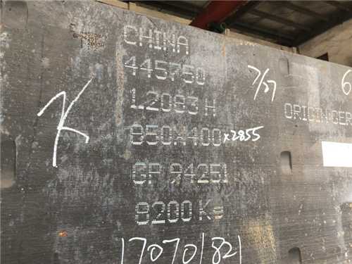 ts400材料价格,hps材料