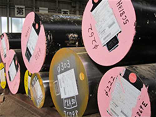 预硬不锈钢ts520