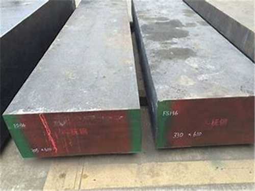 ts550模具钢 价格，模具钢12价格行情