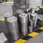 SKH59高速工具钢可以热处理到多少度