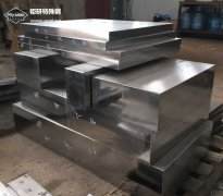 SKH59高速工具钢可以热处理到多少度？