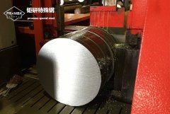 skh55性能什么样