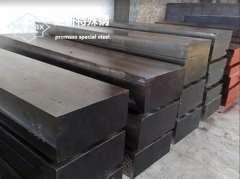 SKH59是什么材料，SKH59材料的化学成份