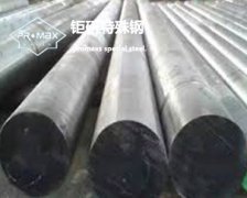 SKH59高速钢特性，SKH59高速钢典型应用